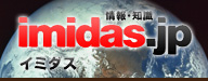 imidas.jp